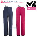 MILLET(ミレー) MIV9237J スキーウェア パンツ レディース NALLO II PANT JP W ナロ II パンツ JP ストレッチ 防水透湿...