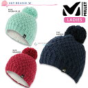 MILLET(ミレー) MIV9271 ビーニー アウトドア SKY BEANIE W スカイビーニー レディース 帽子 保温 裏地フリース あったか