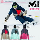 MILLET(ミレー) MIV9904 スキーウェア レディース NALLO JKT W ナロ ジャケット 綿入り ストレッチ フルシーム 防水 ユーロサイズ
