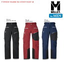 MILLET(ミレー) MIV03154 TYPHON WARM NX STEEP PANT M ティフォン ウォーム ネクスト スティープ パンツ スキーウェ...