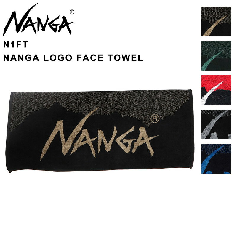 【楽天スーパーSALE】 NANGA ナンガ N1FT NANGA LOGO FACE TOWEL / ナンガロゴフェイスタオル アウトドア キャンプ 登山 ファッション 【国内正規】