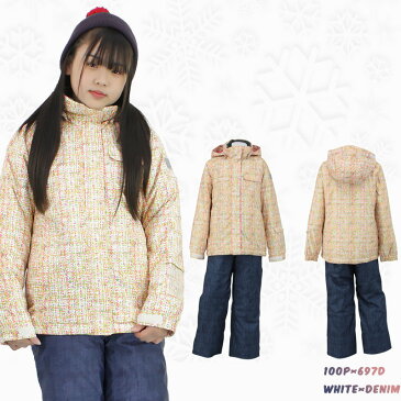 ONYONE オンヨネRES60005 スキーウェア ジュニア 上下セット 女の子 サイズ調節 RESSEDA レセーダ