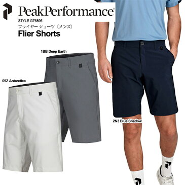 PeakPerformance｜ピークパフォーマンス｜G76895｜メンズ ゴルフウェア ゴルフパンツ ショートパンツ ストレッチ Flier Shorts｜