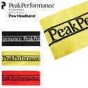PeakPerformance ピークパフォーマンス G75212 ユニセックス メンズ レディース ヘッドバンド ヘアバンド 帽子 キャップ スキー スノーボ...