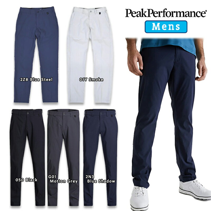 楽天市場】peak performance(素材(生地・毛糸)ナイロン)の通販 楽天市場】peak performance(素材(生地・毛糸)ナイロン)の通販