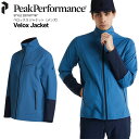 【商品番号】2201G77187【商品名】Velox Jacket【商品詳細】4Wayストレッチ生地に防水透湿性のメンブレンを採用しているHIPEのレインジャケット。裏地は完全シーム処理を施し、縫い目に直接肌が触れない滑らかな肌触り。防風、防水に優れ、襟の内側は薄手起毛素材を使用し雨の日以外にも春先や早朝プレーの肌寒さをカバーします。サイドと襟にロゴをあしらったシンプルなデザイン。耐水圧：20,000mm／透湿性：15,000 g／m2／24h【機能】・PFCFree DWR（撥水加工）・4Way ストレッチ生地・シームテープ・ジッパー付きハンドポケット×2・袖にベルクロ・質量：370g【素材】表生地 : 100％ポリエステルメンブレン: 100％Polyurethane【カラー】B27 Midnight【サイズ】S：肩幅44cm／身幅102cm／着丈69.5cm／袖丈66cmM：肩幅46cm／身幅109cm／着丈71cm／袖丈67cmL：肩幅48cm／身幅117cm／着丈72cm／袖丈68cmXL：肩幅50cm／身幅120cm／着丈75cm／袖丈69cm メーカー希望小売価格はメーカー商品タグに基づいて掲載しています関連商品PeakPerformance ピークパフォーマンス G77170 メ...PeakPerformance ピークパフォーマンス 2201G771...PeakPerformance ピークパフォーマンス G77175 メ...12,320円7,700円13,090円PeakPerformance ピークパフォーマンス 2201G771...PeakPerformance ピークパフォーマンス 2201G771...PeakPerformance ピークパフォーマンス G77551 メ...10,500円9,660円8,890円PeakPerformance ピークパフォーマンス 2201G771...PeakPerformance ピークパフォーマンス G78732 メ...PeakPerformance ピークパフォーマンス G6775500...8,890円20,900円10,430円品番 2201G77187 ブランド PeakPerformance（ピークパフォーマンス） 商品説明 【商品番号】2201G77187【商品名】Velox Jacket【商品詳細】4Wayストレッチ生地に防水透湿性のメンブレンを採用しているHIPEのレインジャケット。裏地は完全シーム処理を施し、縫い目に直接肌が触れない滑らかな肌触り。防風、防水に優れ、襟の内側は薄手起毛素材を使用し雨の日以外にも春先や早朝プレーの肌寒さをカバーします。サイドと襟にロゴをあしらったシンプルなデザイン。耐水圧：20,000mm／透湿性：15,000 g／m2／24h【機能】・PFCFree DWR（撥水加工）・4Way ストレッチ生地・シームテープ・ジッパー付きハンドポケット×2・袖にベルクロ・質量：370g【素材】表生地 : 100％ポリエステルメンブレン: 100％Polyurethane【カラー】B27 Midnight【サイズ】S：肩幅44cm／身幅102cm／着丈69.5cm／袖丈66cmM：肩幅46cm／身幅109cm／着丈71cm／袖丈67cmL：肩幅48cm／身幅117cm／着丈72cm／袖丈68cmXL：肩幅50cm／身幅120cm／着丈75cm／袖丈69cm ※ご注文の前に必ずご確認下さい ※メーカー在庫品（お取り寄せ品）も取り扱っておりますので、発送までに1週間〜10日いただく場合がございます。 予めご了承ください。 ※当店では複数店舗で在庫を共有している為、稀にご注文が重なり在庫切れとなる場合がございます。その際はお電話、メールにてご連絡させて頂いております。ご了承くださいませ。 ※水着・アンダーウェア・ソックス類に関しましては、衛生商品につき初期不良以外の返品交換はお受け致しかねますのでご了承下さい。 ※モニタ閲覧環境によっては、画面の商品と実際の商品の色が異なって見える場合がありますがご了承ください。