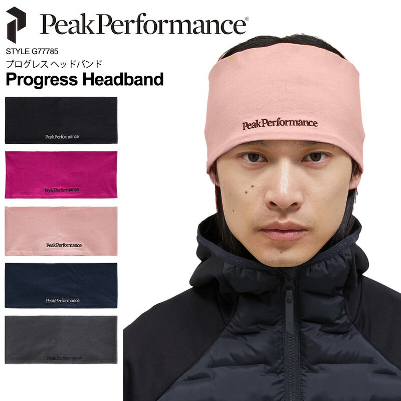 PeakPerformance ԡѥեޥ G77785 ץ쥹 إåɥХ ˥å إåɥХ إХ ...