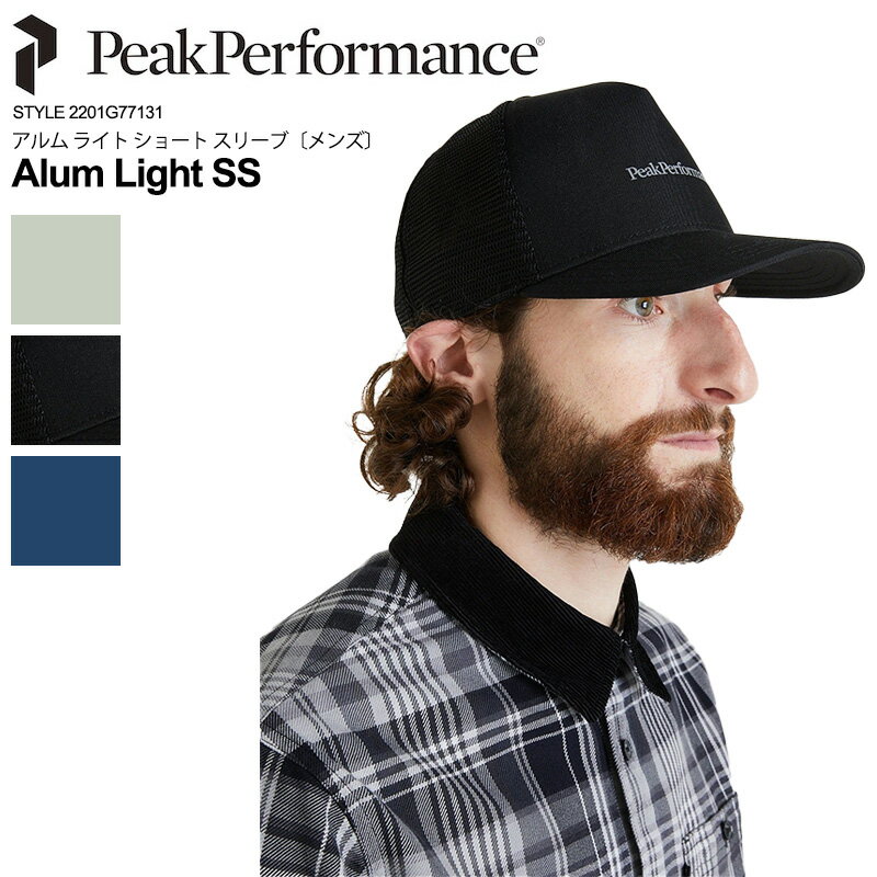 PeakPerformance ԡѥեޥ G77786 ˥å  ǥ å奭å ˹ ȥɥå Х л  ȥå ϥ  ˻ [ PP Trucker Cap ]