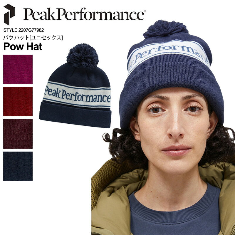 PeakPerformance ԡѥեޥ G77982 ѥ ϥå ˥å ӡˡ ˥å˹ ˹ å  ...