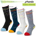 phenix フェニックス ESB23SO81 Pop Star Junior Socks スキーウェア ソックス ジュニア スキー ウィンタースポーツ 靴下 抗菌防臭加工