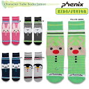 phenix(tFjbNX) XL[EFA \bNX ESB23SO84 Character Tube Socks Junior WjA XL[ EB^[X|[c C RۖhLH LN^[