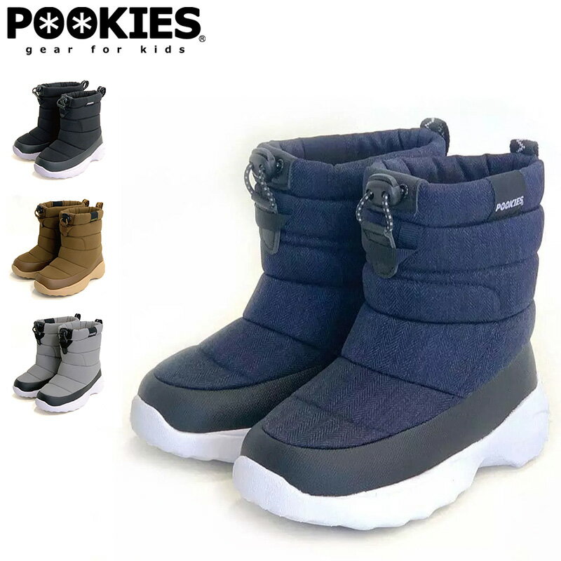 【楽天スーパーSALE】 POOKIES プーキーズ PK-M310 キッズ ジュニア 子供用 冬靴 スノーシューズ 防寒ブーツ 中綿入り 暖かい 濡れにくい