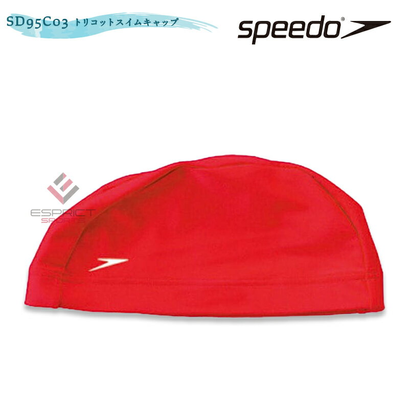 speedo(スピード) SD92C01 トリコットス