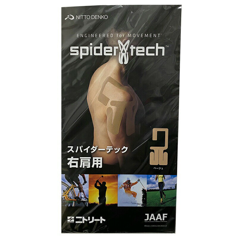 SPIDER TECH ѥƥå LS-BE LS-BE ѥơԥLS ݡ