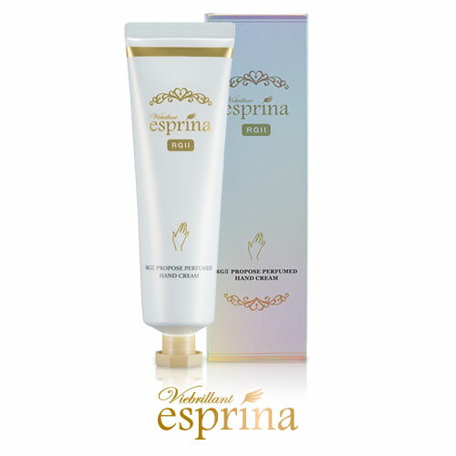 「 製造販売元 公式 」 ＜ 50ml大容量単品 ＞ エスプリーナ RG2 プロポーズパフュームド ハンドクリー..
