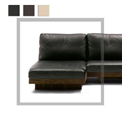 送料無料 Masterwal DANISH SOFA ARMLESS COUCH70(WALNUT)(RANK 6) DNSO-ALCC70-WN (cc-wn)【マスターウォール デニッシュソファアームレスカウチ70 ウォールナット無垢材 レザー オイルフィニッシュ アカセ木工 正規販売店】