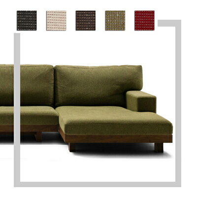 【送料無料】Masterwal DANISH SOFA ONEARM COUCH90(WALNUT)(RANK 1) DNSO-OACC90-L R-WN【マスターウォール デニッシュワンアームカウチ90 ウォールナット無垢材 ファブリック オイルフィニッシュ アカセ木工 正規販売店】