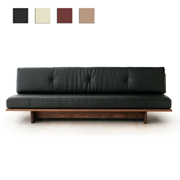 マスターウォール MORELESS SOFA 3P（本革） 送料無料【masterwal/アカセ木工/ウォールナット/モアレス/ソファ/レザー/受注生産】【cc-wn】【smtb-TK】【ポイント10倍［4月30日23時59分まで］】