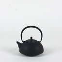 【南部鉄器　鉄急須】南部鉄急須　Nanbu小（pure black）【空間鋳造 南部鉄器 岩手県 鉄急須 ホーロー加工 ギフト】