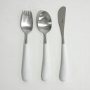 正規取扱店 クチポール アリス 3本セット(ホワイト/シルバー) CT-ALW-F-30【Cutipol ALICE スプーン フォーク ナイフ ポルトガル製 ...