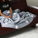 【正規取扱店】KLIPPAN クリッパン コットンシングルブランケット CHOUCHO(SIZE:140cm×180cm ブルー) KP891435【ミナ・ペルホネン 皆川明 オーガニックコットン チョウチョ ちょうちょ ギフト リビング 寝具 ソファーカバー】(3)