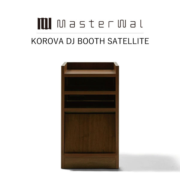 ������̵����MASTERWAL KOROVA DJ BOOTH SATELLITE KODJ-WN/RO/BC/HO/ZK iess�ڥޥ������������� ��������...
