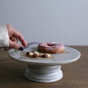 【マラソン限定クーポン】【MISHIM POTTERY CREATION】fractal cakestand (size:M hibi)【ミシンポタリー ミシン...