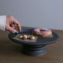【マラソン限定クーポン】【MISHIM POTTERY CREATION】fractal cakestand (size:M susu)【ミシンポタリー ミシン...