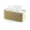 【ティッシュボックス】レムノス ストック ティッシュボックス(ホワイト) Da-05 WH【大容量 レムノス stock tissuebox 森豊史】【新築お祝い】