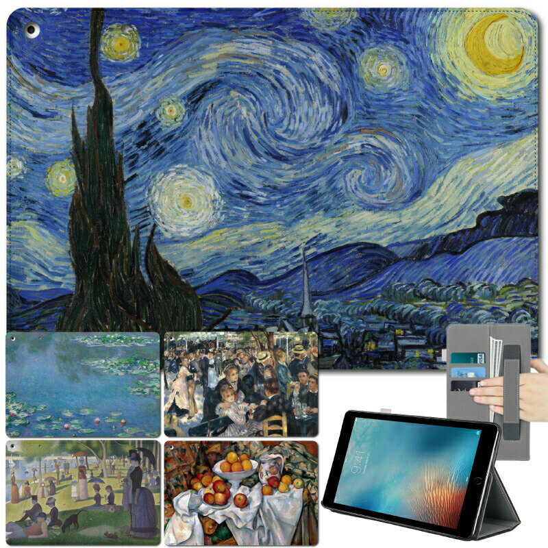 Claude Monet iPad Case With Pencil Holder iPad Pro 12.9 In 2021 iPad Mini 6 Case iPad Pro 11 Case iPad Air 4 Case iPad Pro 10.2 Inch Case
