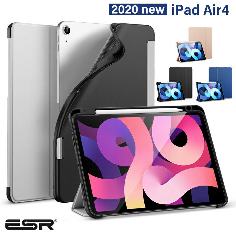 ֡ںǿ iPad Air 11 бۡڥ󥷥ۥդС ipad Air 6  11 M2 2024 iPad Air5  ESR iPad air 4  iPad Air5  2020 10.9  ɻ ޤꥹ Apple pencilб iPad Сipad פ򸫤