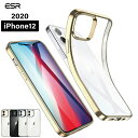 2020 新型 iPhone12mini ケース ソフトtpu iphone 12mini ケース シンプル iphone12 mini クリアケース iphone12ミニ ケース iphone12mini カバー iphone 12 mini カバー アイホン 12 ミニ アイフォン 12ミニ ケース アイフォン 12ミニ カバー アイホン12proケース カラー