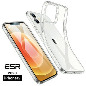 クリアソフトケース 2020 新型 iPhone12 ケース iphone 12 クリアケース ソフトtpu シンプル クリア カバー 透明ケース 指紋防止 iphone12pro ケース iphone12 カバー iphone 12 pro カバー アイホン 12 アイフォン 12 ケース アイフォン 12 カバー 指紋 汚れ キズ防止