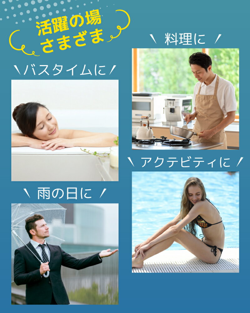 スマホ 防水ケース iPhone 防水ケース 操作可能 完全防水 タッチ可能 防水携帯ケー...