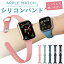 Apple Watch Х ꥳ 襤 ޡ åץ륦å Х ץ apple watch series 9 45mm Х 38mm 40mm 41mm 42mm 44mm 45mm apple watch 9 8 7 Х  åץ å applewatch9 applewatech ultra applewatch se 2 ٥ȡפ򸫤