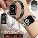 Apple Watch バンド ステンレス レディース アップルウォッチ バンド se シルバー シンプル レディース ブラック apple watch ser...