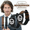 Apple Watch バンド レザー メンズ アップルウォッチ バンド se スマート apple watch series 10 45mm バンド 38mm...