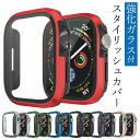 アップルウォッチ 保護ケース 液晶保護 apple watch ケース アルミニウム ハードPC apple watch カバー カラフル 40mm 41mm 44mm 45mm 49mm applewatch ケース 耐衝撃 シンプル おしゃれ アップル ウォッチ 傷防止 se series 9 8 7 ultra おしゃれ ピンク ブラック パープル