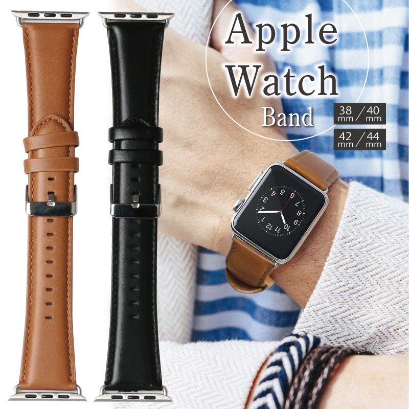 Apple Watch バンド レザー 男性 女性 アップルウォッチ バンド 革 レディース メンズ 38mm 40mm 42mm 44mm apple watch se バンド シンプル おしゃれ アップル ウォッチ 傷防止 applewatch6 applewatch5 applewatch4 applewatch3 時計ベルト PUレザー 合皮