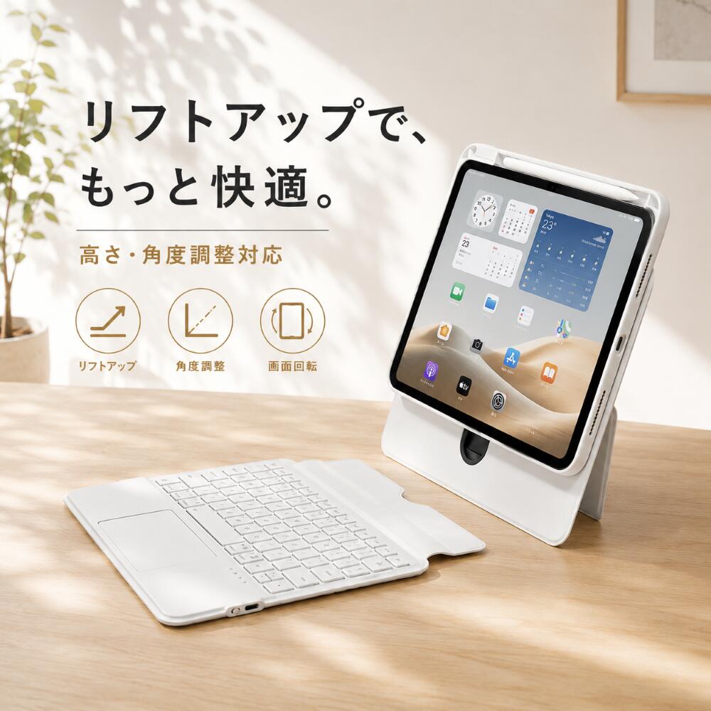 楽天市場】ipad ペンシル（タブレット用キーボード｜タブレットPC