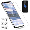 iPhone フィルム iPhone16e iPhone16 plus iPhone16 Pro Max iphone15 15pro max 15plus i...