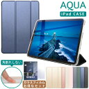 MOTO84ȤϤ㤨֡ڥ饹եॻåȡ iPad  ץ 10 10.9 9 8 7 10.2 6 5 9.7 Air 4 10.9 mini С tpu Ѿ׷ 襤 ipad10 ipad9 ipad8 ipad7 ipad6 ipad5 air5 air4 mini6 ݸե iPad9奱 iPad9פβǤʤ2,180ߤˤʤޤ