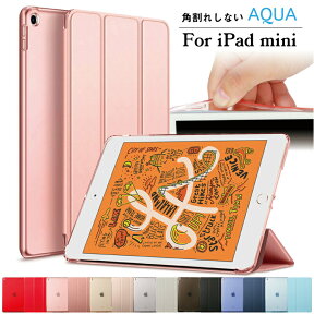 ipad mini ケース シンプル きれい iPad mini 第6世代 mini6 2021 A2567 A2568 mini5 A2133 A2124 A2126 mini4 A1538 A1550 mini3 mini2 tpu 耐衝撃 スタンド カバー おしゃれ かわいい 可愛い アイパッド ミニ ipadmini6 ipadmini5 ipadmini4 アイパッドミニ ケース