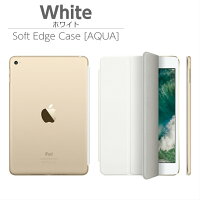iPad一体式カバー/ケースソフトTPUサイドエッジiPadPro9.7ケース/iPadAir2ケース/iPadAirケース/iPadmini4ケース/iPadmini2ケース/iPadminiケース/retinaケース/アイパッドエアー2ケース/アイパッドミニケースiPadPUレザー保護カバー/クリアケース