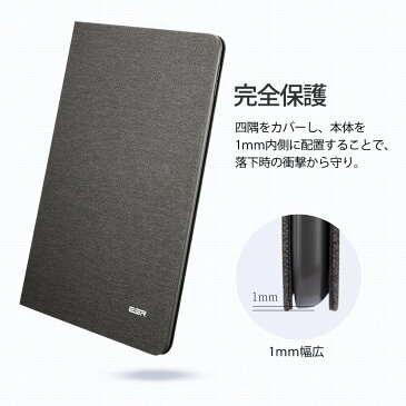 ESR iPad Mini4 ケース レザー 合皮 iPad Mini4 カバー 軽量 シンプル スエード柔らかな内側 スタンド機能 オートスリープ スリム 傷つけ防止 二つ折 iPad Mini4 スマートカバー (灰墨色/Twilight)