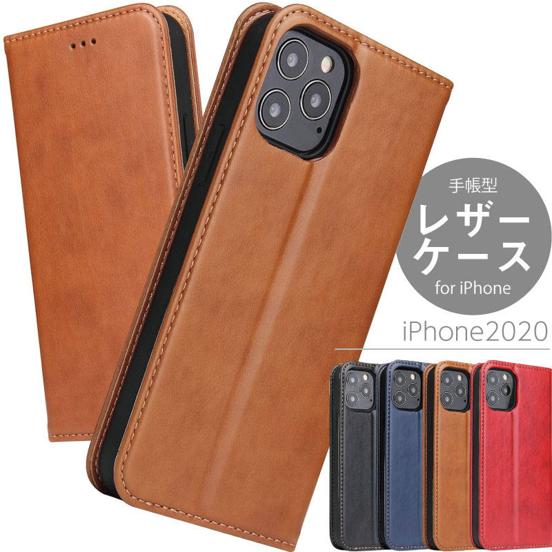 シンプル手帳型 iPhoneケース iPhone14 14Pro 14ProMax 14Plus iPhone13 13Pro 13ProMax 13mini iPhone12 12Pro 12ProMax 12mini iPhone SE3 第3世代 SE2 第2世代 カード収納 PUレザー メンズ ビジネス 手帳型ケース カバー ProMax mini iPhone8 iphone 14 ケース