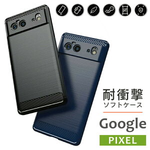 Google Pixel 8 ケース ソフト Pixel8pro ケース 7pro ソフト ハニカム構造 耐衝撃 ケース google pixel 7a カバー pixel6 ケース ピクセル6 ケース pixel 6 TPU ケース pixel 6 カバー ソフト TPU 素材 ピクセル6 ケース google pixel ケース かっこいい ブラック ブルー