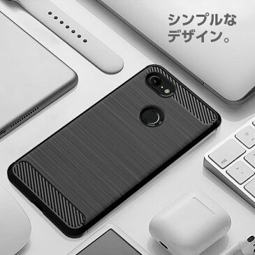 【持ちやすく衝撃に強いタイプ】google pixel 3 【pixel3 ケース】【pixel 3 xl ケース】google pixel3 ケース google pixel3xl ケース【ソフトTPU素材/カッコイイ系ケース・カバー】ピクセル3 ケース ピクセル3xl ケース