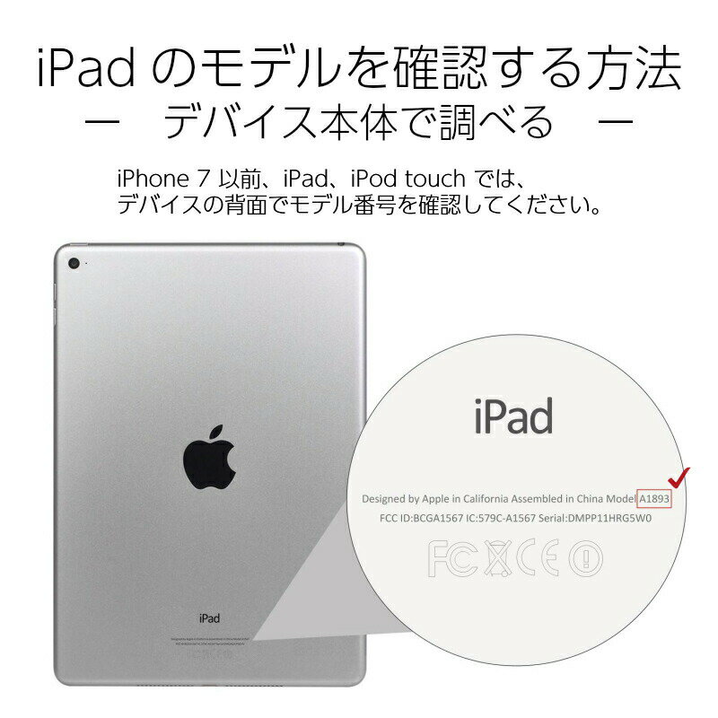 ＼iPad ケース》 耐衝撃ケース／ipad 第9世代 ケース 耐衝撃 10.2 ipad ケース 第9世代 2020 iPad 第8世代 ケース iPad ケース iPad 2018 ケース 耐衝撃 iPad アイパッドケース 第5世代 全面保護 カバー 2018年 iPad5 iPad6 9.7インチipad ケース ipad 9.7 ケース ペン収納