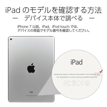 iPad mini4[A1538/A1550]専用 アイパッド ミニ 4 軽量・薄型・ハードタイプのスマートカバー ケース 三つ折り保護カバー クリアバックケース 自立スタンド・オートスリープ機能 アイパッドミニ4用 PIXEL.ピクセル.(iPad mini4, ゴールド)